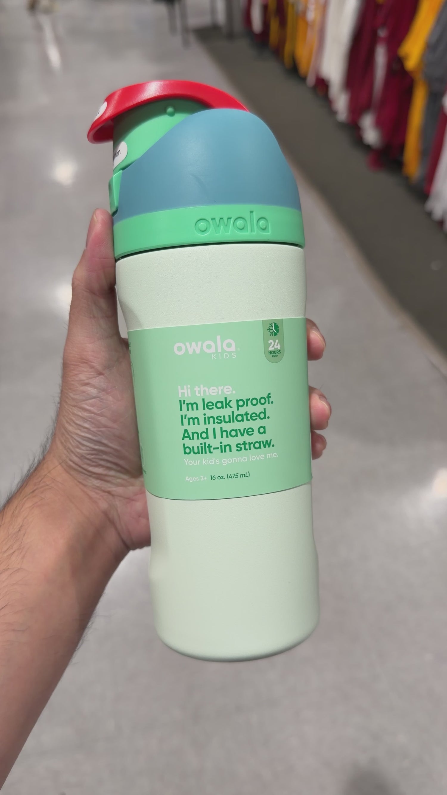 Owala 輕鬆喝 熱帶雨林 - Rain Forest