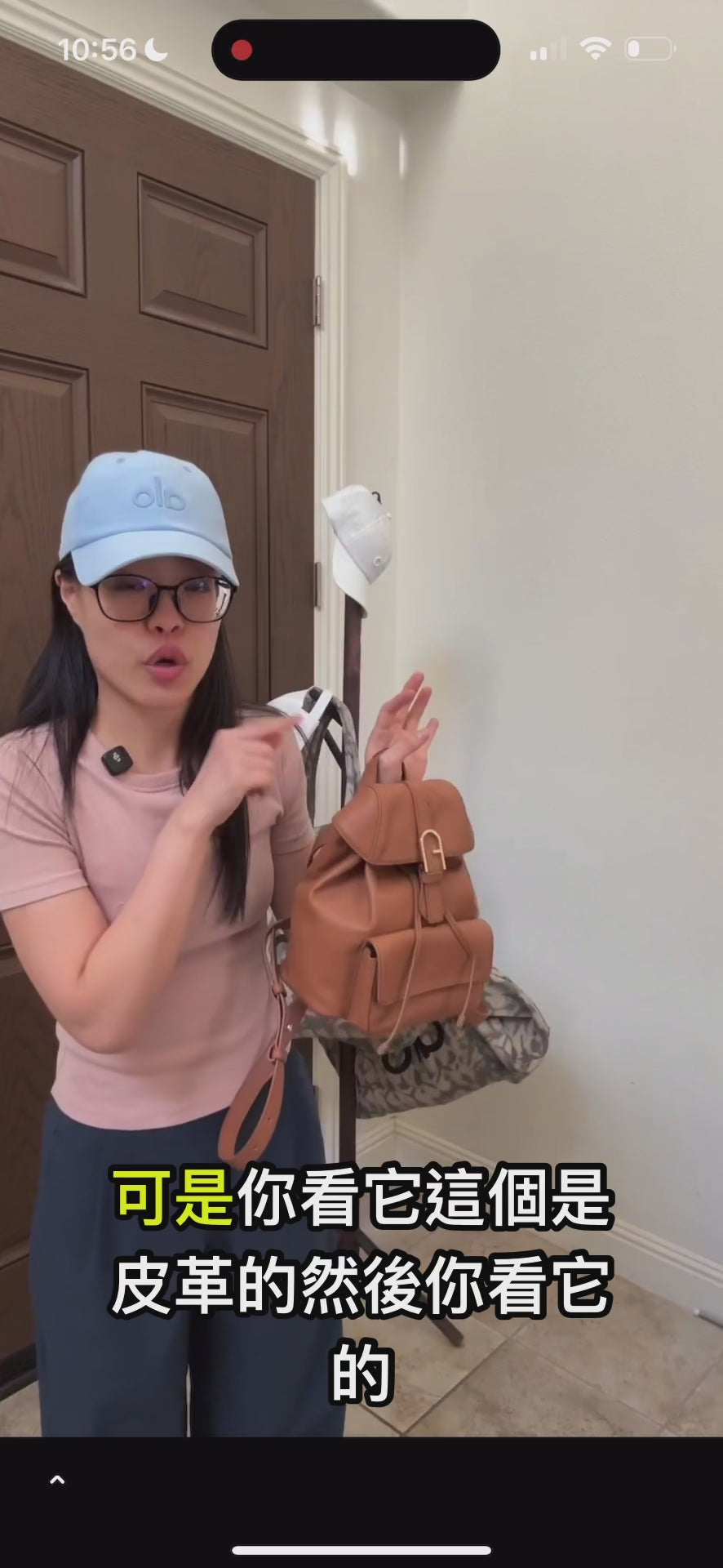 Furla專櫃 Flow 小後背包