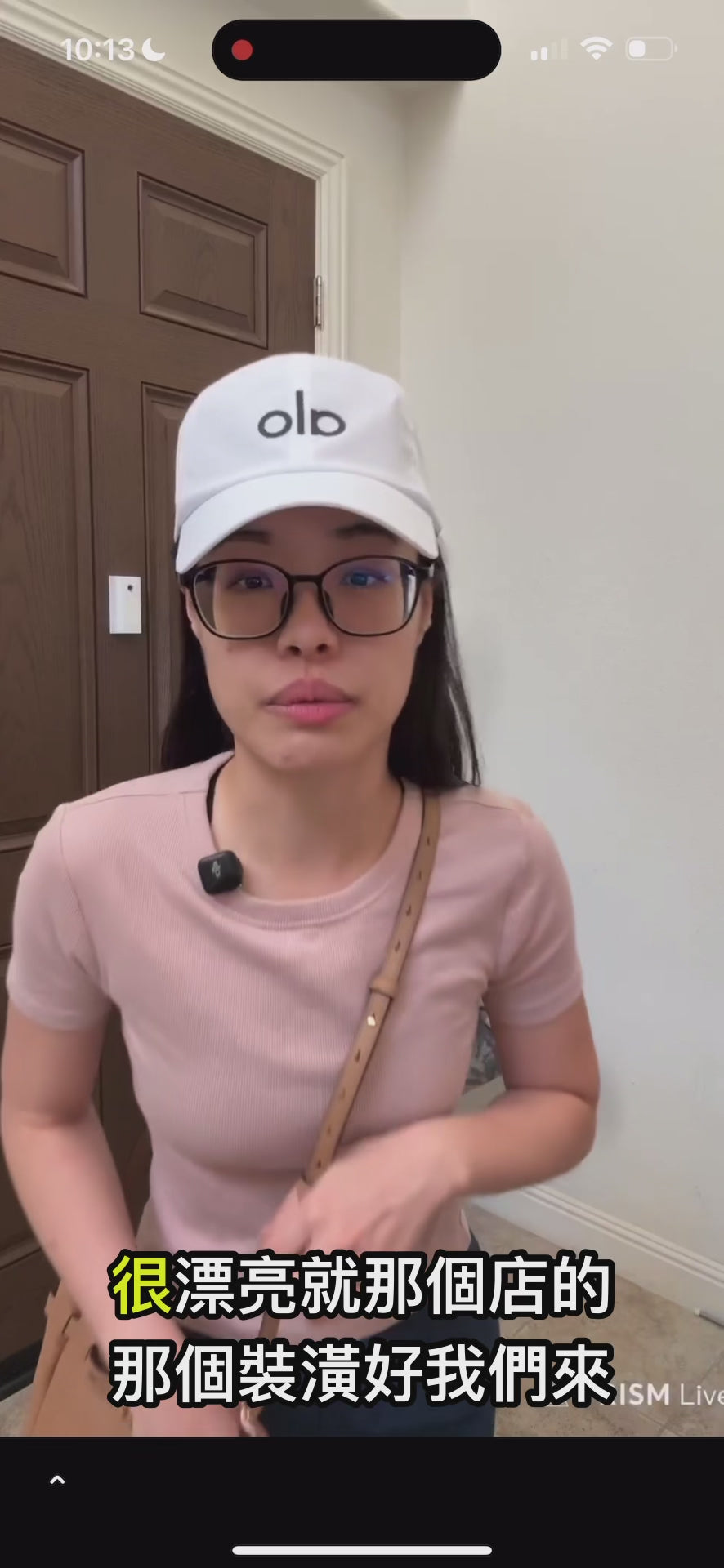 TB專櫃 Romy斜背包 提拉米蘇